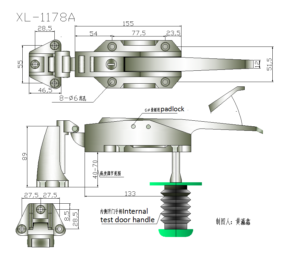 1.XL-1178A拉手.png