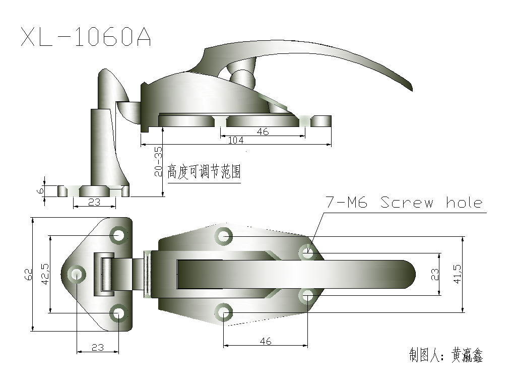 9.XL-1060A拉手.png