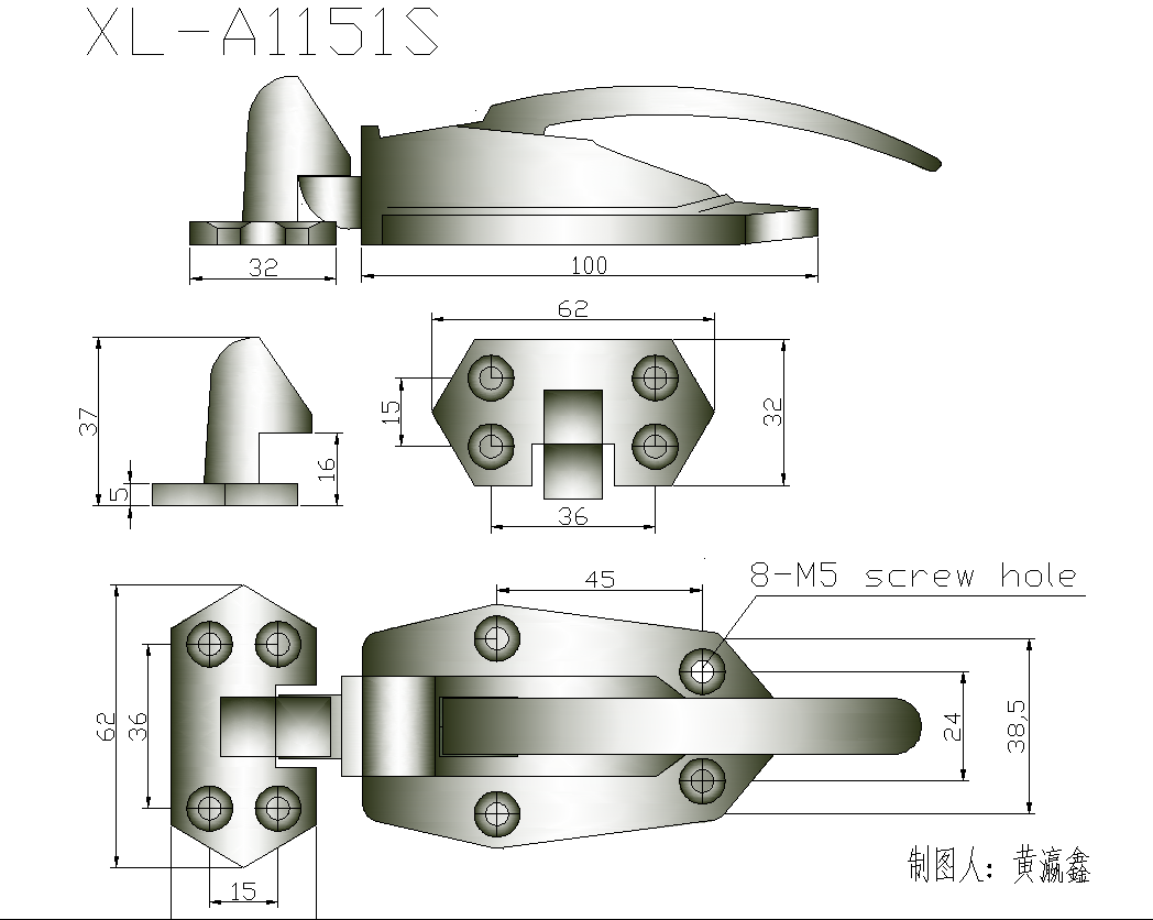 25.XL-A1151S拉手.png