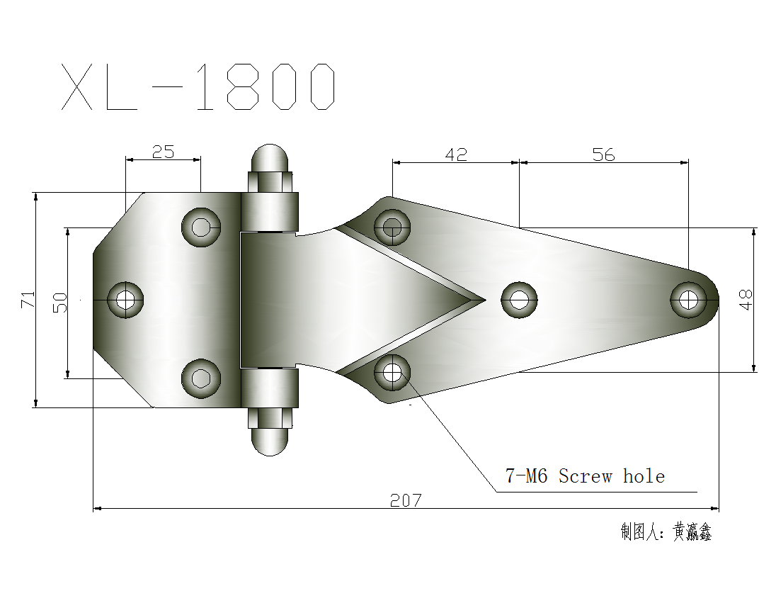 84.XL-1800鉸鏈.png