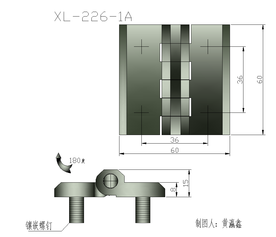 107.XL-226-1A(黑）加厚 .png