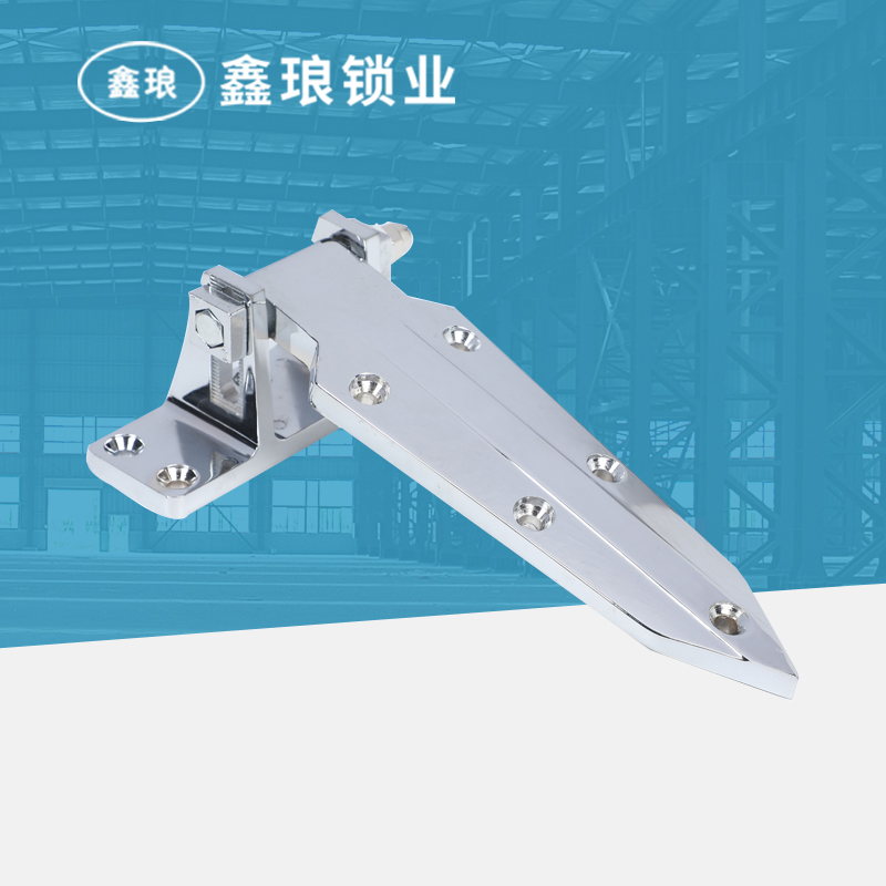 XL-1460鉸鏈