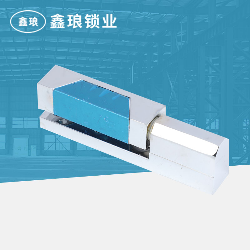 XL-1132左鉸鏈