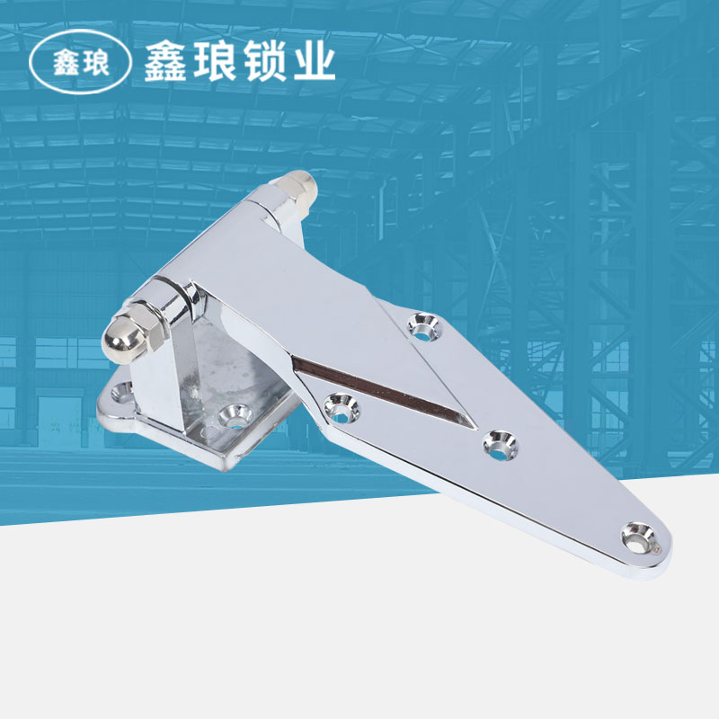 XL-1640鉸鏈